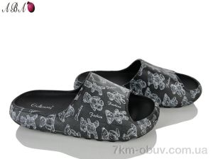 купить Aba T2023-10 black оптом