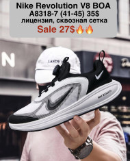 купить M.Shoes A8318-7 оптом
