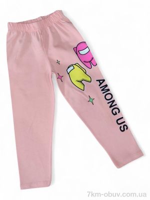 купить Kids-modnik 171-13 пудра оптом