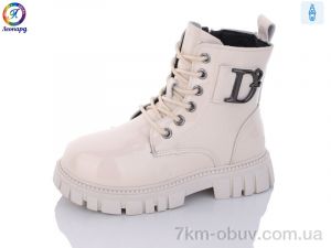 купить оптом Леопард G8022-B11