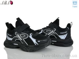 купить оптом Aba 5-72-1