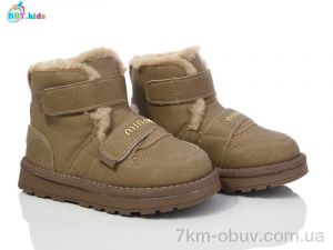 купить BBT T350-3-2 оптом
