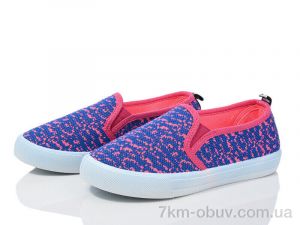 купить Waldem WH05 синьо-рожевий оптом