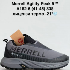 купить Sen.Dini  A182-6 оптом