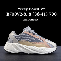 купить FED B700V2-8 оптом