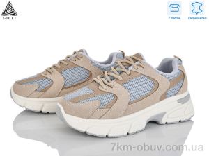 купить STILLI Group K606-11 шкіра оптом