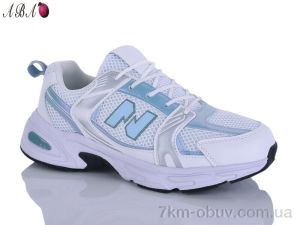 купить Aba A135-6 оптом