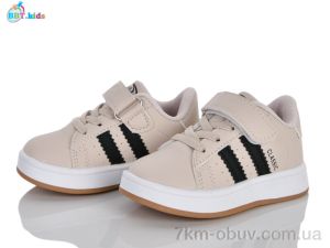 купить BBT H801-1-3 оптом