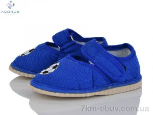 купить оптом Acorus Глазки електрик м'яч