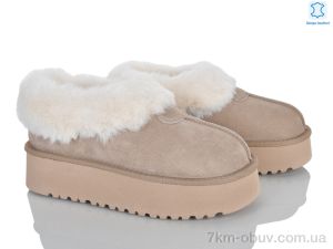 купить оптом Захар-Gold 5866-3 шкіра
