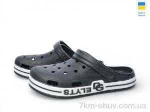 купить Rai shoes 526 хакі оптом