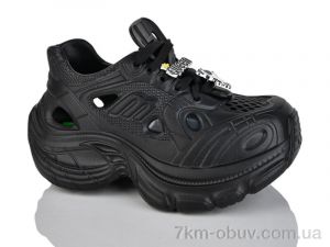 купить Alimama-Girnaive QQ75-1 оптом