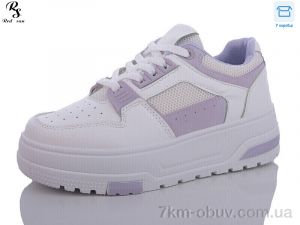 купить Red Sun JP59-5 оптом