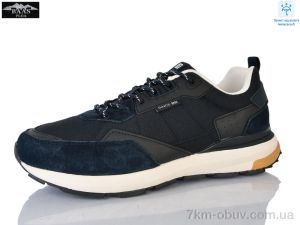 купить Baas M7703-3 оптом