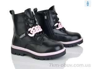 купить оптом Xifa kids FG2243-2A