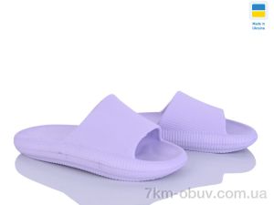 купить Inblue D24 бузок оптом