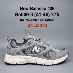 купить Pet G5509-3 оптом