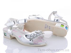 купить оптом Xifa kids XF0-230-2