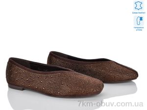 купить Бабочка-Mengfuna-AESD 7051-3 оптом