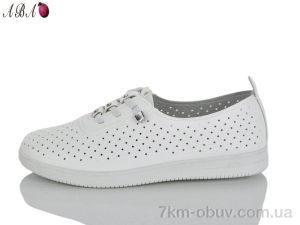 купить Aba 016-5 оптом