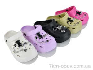 купить оптом Alex 176 mix