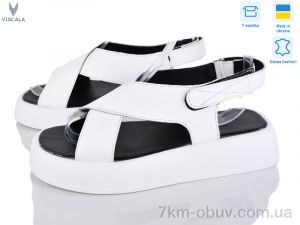 купить Viscala 23211 б.ш. оптом