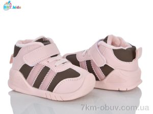 купить BBT R897-5-3 оптом