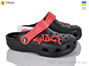 купить Clibee 116147 оптом
