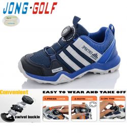 купить Jong•Golf C10833-21 оптом