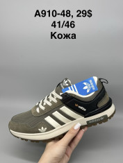 купить Supo(BRAND) A910-48 оптом