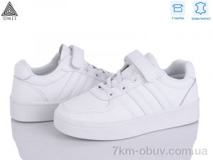 купить STILLI KIDS XT330-1 шкіра оптом