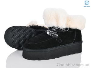 купить Мир 4625-5855 black оптом