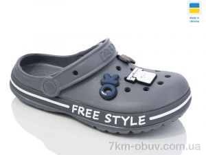 купить оптом Lot Shoes N329 т.сірий