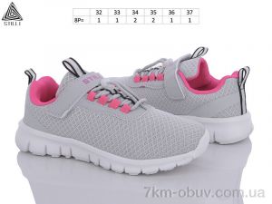 купить оптом STILLI KIDS KT40-10 піна