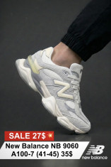 купить оптом Fed A100-7