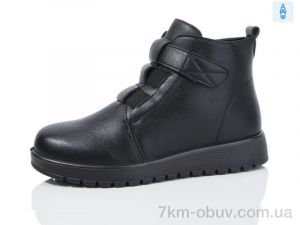 купить Ok Shoes 51-15 оптом