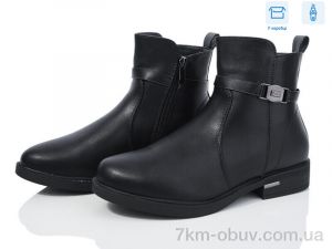 купить Xifa XF01-81-13 оптом