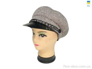 купить оптом Mabi 0479 сірий