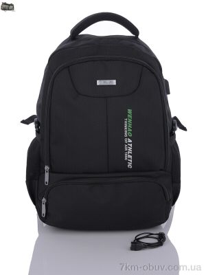 купить Superbag 1113 black (5-30) оптом