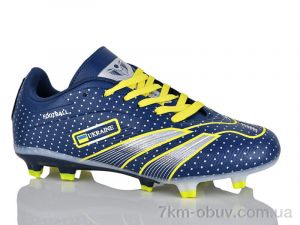 купить Veer-Demax 2 B2331-8H оптом