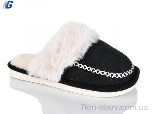 купить Navigator SB1392-5 оптом