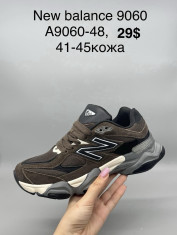 купить Supo(BRAND) A9060-48 оптом