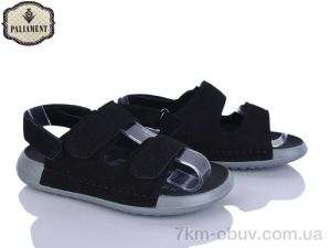 купить PALIAMENT B12 black оптом