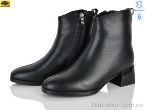 купить Mei De Li M159-27 оптом