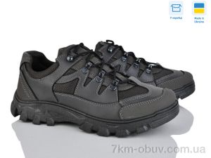 купить Paolla 2207 стоун оптом