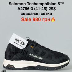 купить Мир A2796-3 оптом