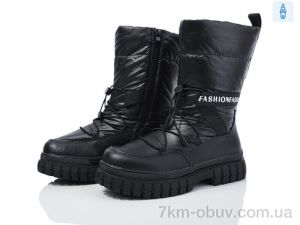купить Xifa kids XF01-FG2306-3A оптом