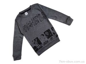купить Kids-modnik 2020 сірий оптом