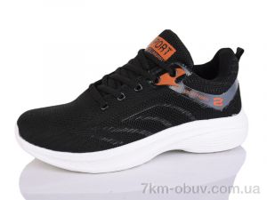 купить Botema 2502-3 оптом