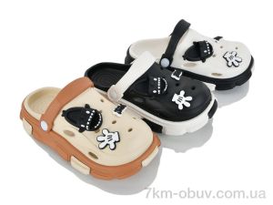 купить JH-ЯН A5617 mix оптом